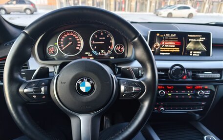 BMW X5, 2015 год, 3 990 000 рублей, 15 фотография