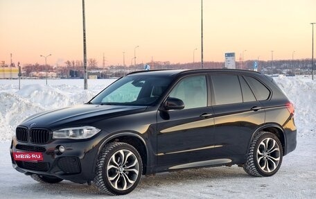 BMW X5, 2015 год, 3 990 000 рублей, 9 фотография