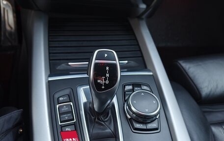 BMW X5, 2015 год, 3 990 000 рублей, 22 фотография