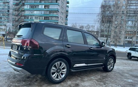 KIA Mohave I, 2022 год, 6 570 000 рублей, 4 фотография