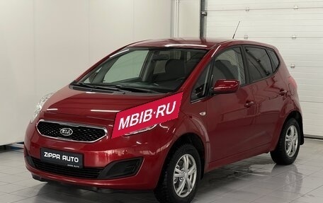 KIA Venga I, 2011 год, 899 000 рублей, 3 фотография