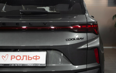 Geely Coolray I, 2024 год, 2 899 000 рублей, 13 фотография