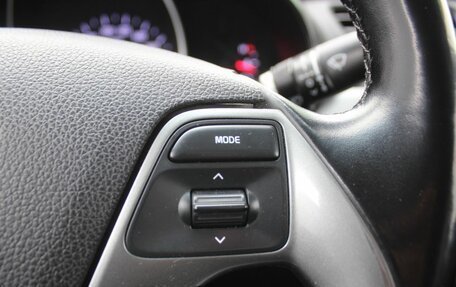 KIA Rio III рестайлинг, 2016 год, 899 000 рублей, 19 фотография