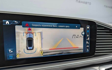 Mercedes-Benz GLE, 2024 год, 13 000 000 рублей, 14 фотография