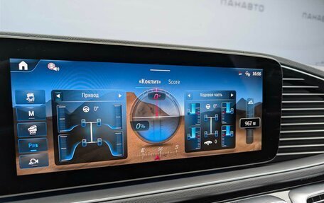 Mercedes-Benz GLE, 2024 год, 13 000 000 рублей, 12 фотография