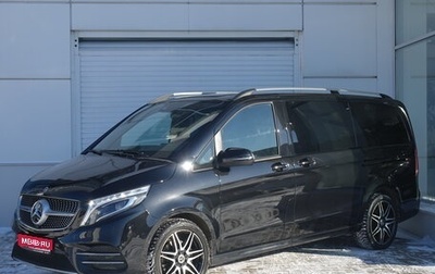 Mercedes-Benz V-Класс, 2020 год, 5 900 000 рублей, 1 фотография