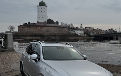 Volvo XC90 II рестайлинг, 2019 год, 4 570 000 рублей, 1 фотография