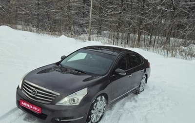 Nissan Teana, 2013 год, 1 300 000 рублей, 1 фотография
