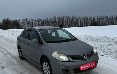 Nissan Tiida, 2010 год, 425 000 рублей, 1 фотография