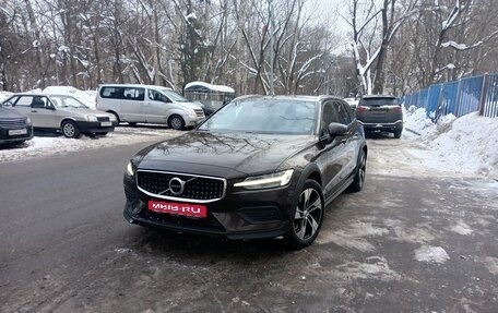 Volvo V60 Cross Country II, 2019 год, 2 430 000 рублей, 1 фотография