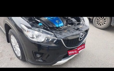 Mazda CX-5 II, 2012 год, 1 560 000 рублей, 1 фотография