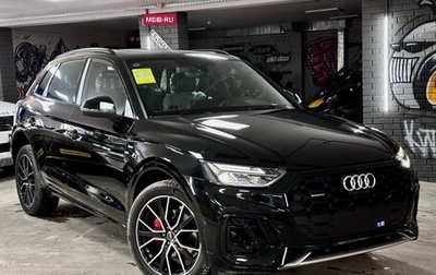 Audi Q5, 2025 год, 5 400 000 рублей, 1 фотография