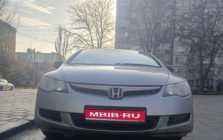 Honda Civic VIII, 2007 год, 870 000 рублей, 1 фотография