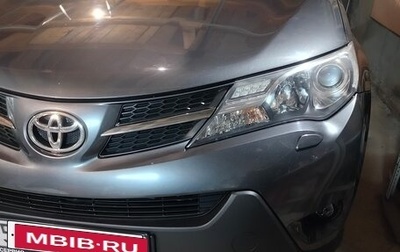 Toyota RAV4, 2013 год, 1 690 000 рублей, 1 фотография