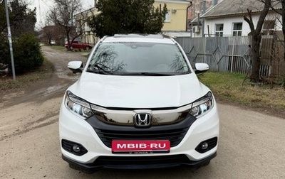 Honda HR-V II, 2021 год, 2 200 000 рублей, 1 фотография