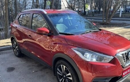 Nissan Kicks I, 2019 год, 1 750 000 рублей, 1 фотография