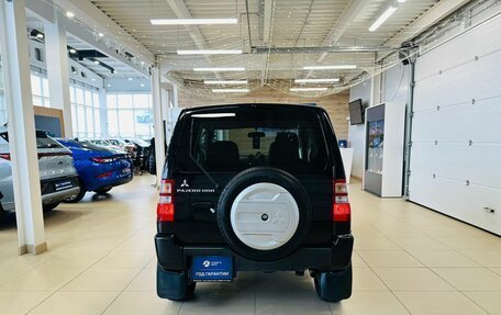 Mitsubishi Pajero Mini II, 2012 год, 949 999 рублей, 5 фотография