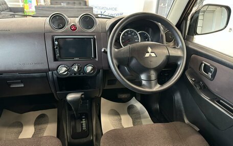Mitsubishi Pajero Mini II, 2012 год, 949 999 рублей, 15 фотография