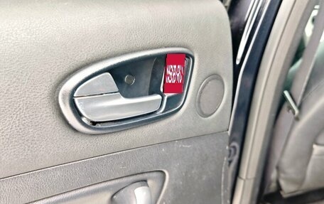 Ford Mondeo IV, 2007 год, 595 000 рублей, 12 фотография