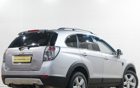 Chevrolet Captiva I, 2007 год, 749 000 рублей, 5 фотография