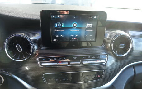 Mercedes-Benz V-Класс, 2020 год, 5 900 000 рублей, 17 фотография