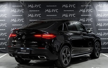 Mercedes-Benz GLE Coupe, 2025 год, 16 290 000 рублей, 4 фотография