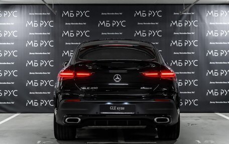 Mercedes-Benz GLE Coupe, 2025 год, 16 290 000 рублей, 3 фотография