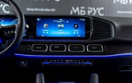 Mercedes-Benz GLE Coupe, 2025 год, 16 290 000 рублей, 15 фотография