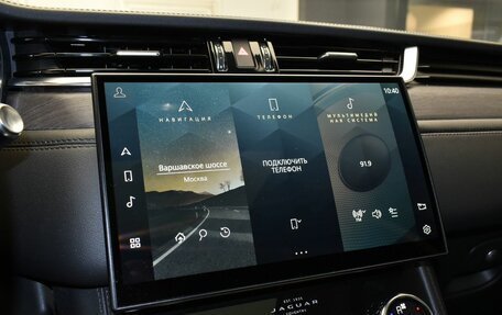 Jaguar F-Pace, 2021 год, 5 280 000 рублей, 23 фотография