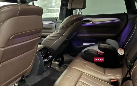 BMW 6 серия, 2021 год, 6 100 000 рублей, 7 фотография