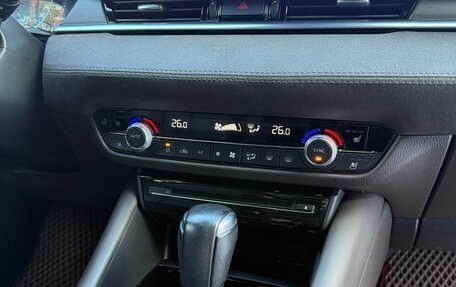 Mazda 6, 2019 год, 2 550 000 рублей, 20 фотография