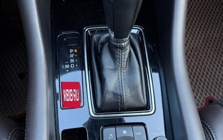 Mazda 6, 2019 год, 2 550 000 рублей, 29 фотография