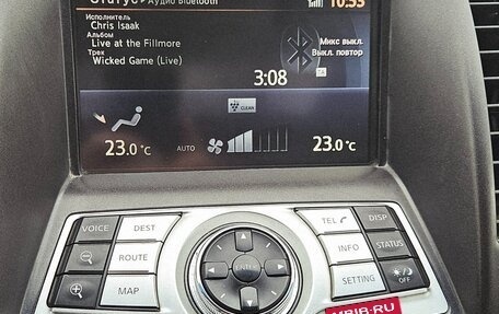 Nissan Teana, 2013 год, 1 300 000 рублей, 19 фотография