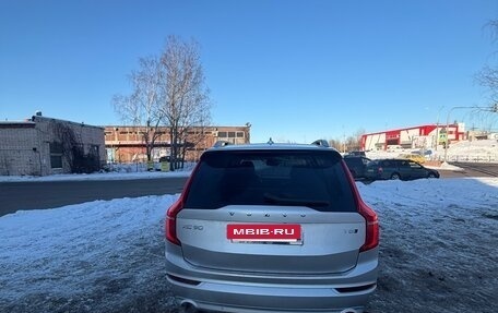 Volvo XC90 II рестайлинг, 2019 год, 4 570 000 рублей, 4 фотография