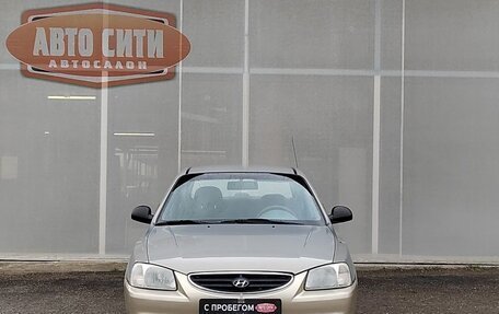 Hyundai Accent II, 2008 год, 549 000 рублей, 3 фотография