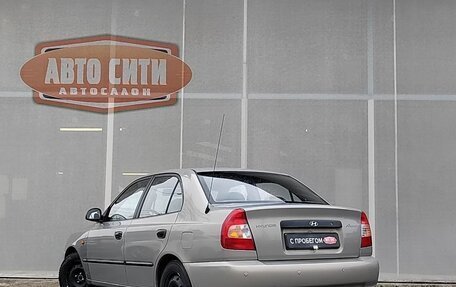 Hyundai Accent II, 2008 год, 549 000 рублей, 5 фотография