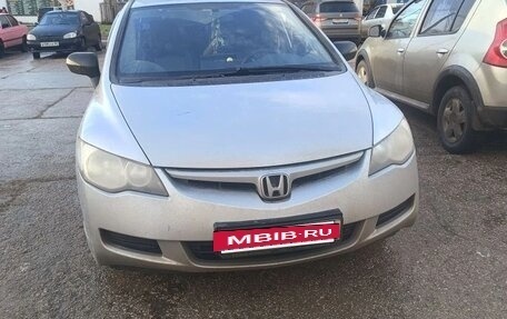 Honda Civic VIII, 2007 год, 870 000 рублей, 4 фотография