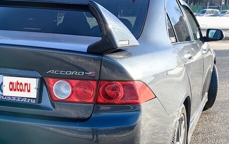 Honda Accord VII рестайлинг, 2006 год, 640 000 рублей, 5 фотография