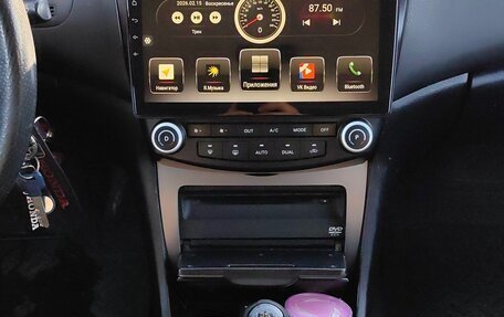 Honda Accord VII рестайлинг, 2006 год, 640 000 рублей, 13 фотография