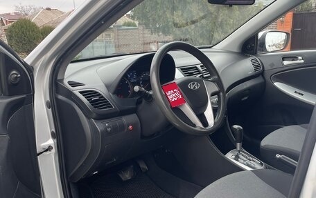 Hyundai Solaris II рестайлинг, 2013 год, 700 000 рублей, 2 фотография