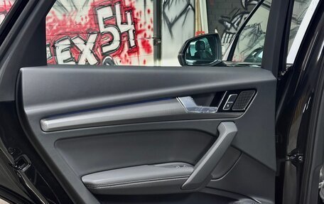 Audi Q5, 2025 год, 5 400 000 рублей, 26 фотография