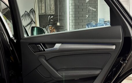 Audi Q5, 2025 год, 5 400 000 рублей, 27 фотография