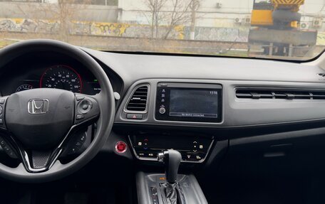 Honda HR-V II, 2021 год, 2 200 000 рублей, 11 фотография