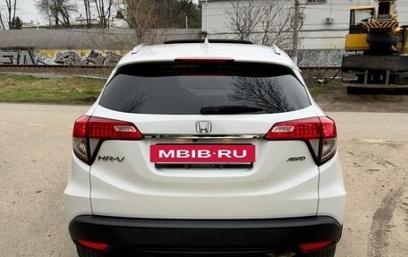 Honda HR-V II, 2021 год, 2 200 000 рублей, 5 фотография