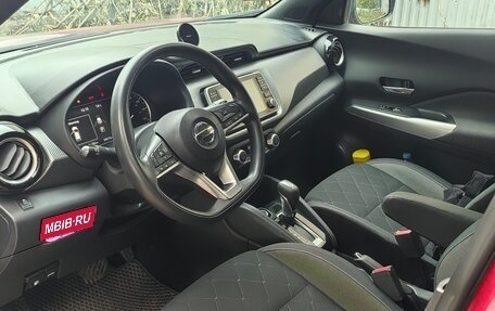 Nissan Kicks I, 2019 год, 1 750 000 рублей, 2 фотография