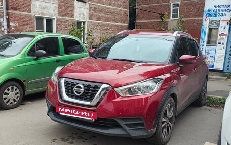 Nissan Kicks I, 2019 год, 1 750 000 рублей, 3 фотография