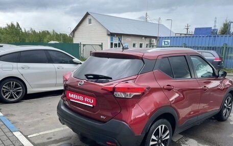 Nissan Kicks I, 2019 год, 1 750 000 рублей, 8 фотография