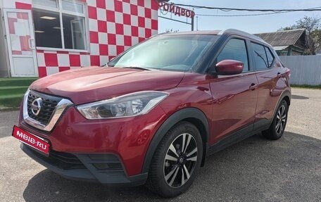 Nissan Kicks I, 2019 год, 1 750 000 рублей, 7 фотография