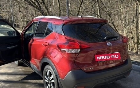 Nissan Kicks I, 2019 год, 1 750 000 рублей, 21 фотография