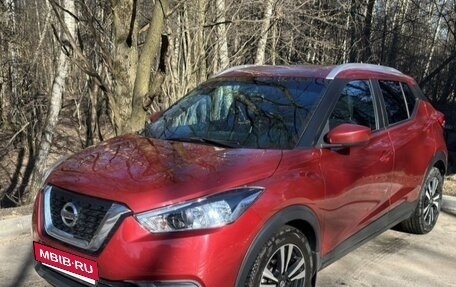 Nissan Kicks I, 2019 год, 1 750 000 рублей, 20 фотография